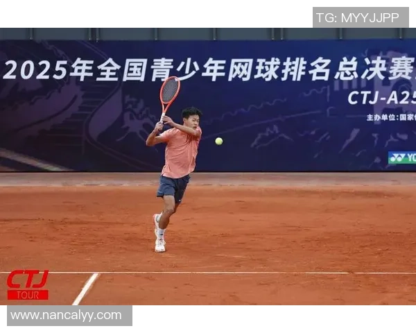 深圳网球队创历史新高力量排名引发全国关注与热议